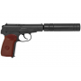 Pistolet PM KGB CO2 4.5mm BBs Legends